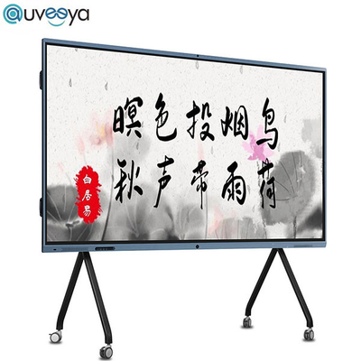 75 ίντσα έχτισε τον έξυπνο πίνακα Whiteboard των κεκλεισμένων των θυρών διαλογικών οδηγήσεων διασκέψεων